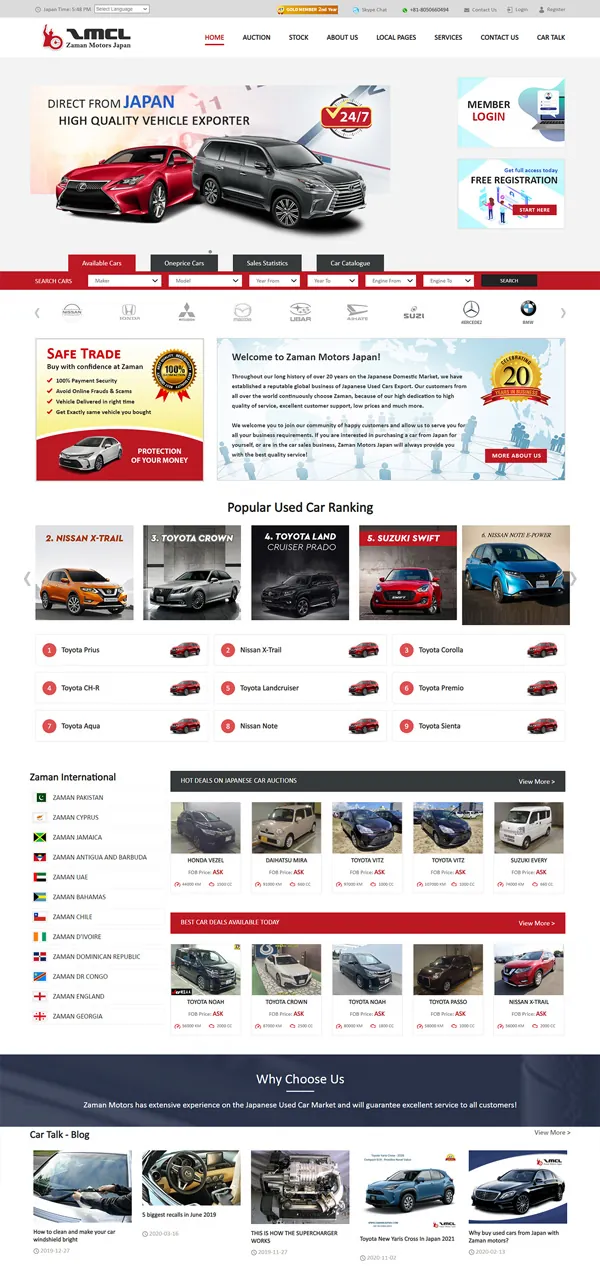 DokoLink Zaman Motors
