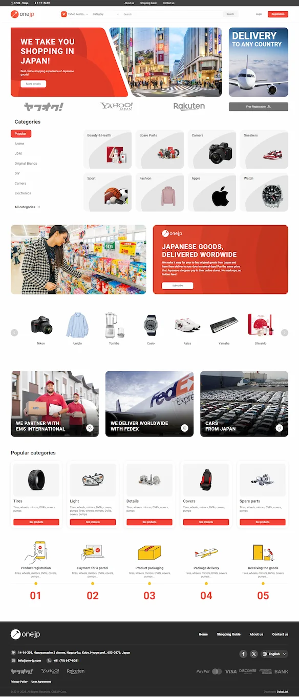 DokoLink International Store