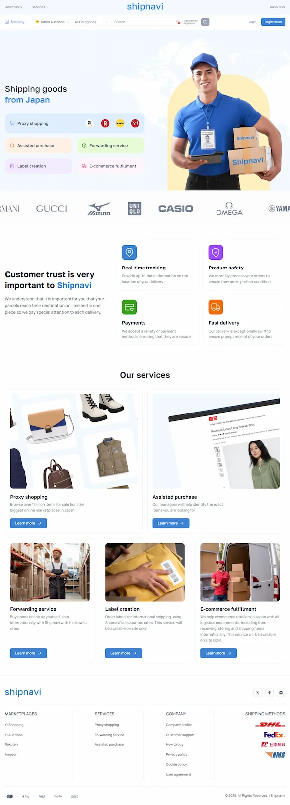 DokoLink Proxy Shopping Service