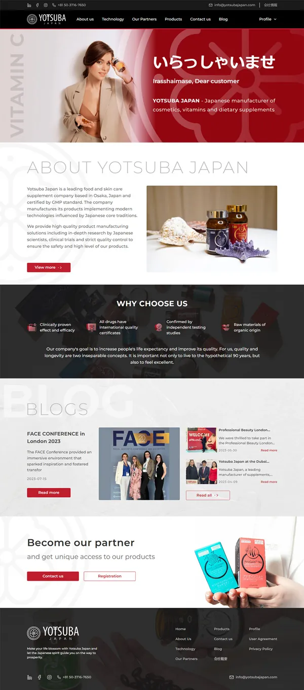 DokoLink Cosmetics and Vitamins